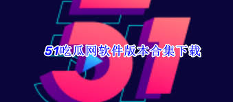 够在关注